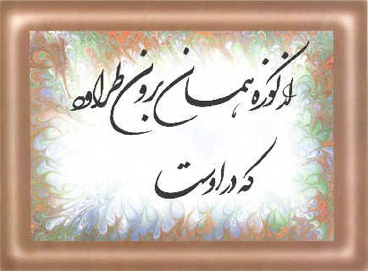 Related image