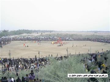 بزرگترین تعزیه میدانی کشور در شهرستان شوش دانیال (ع)